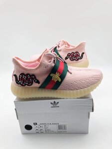 Кроссовки Adidas Yeezy 350 V2 x Черный