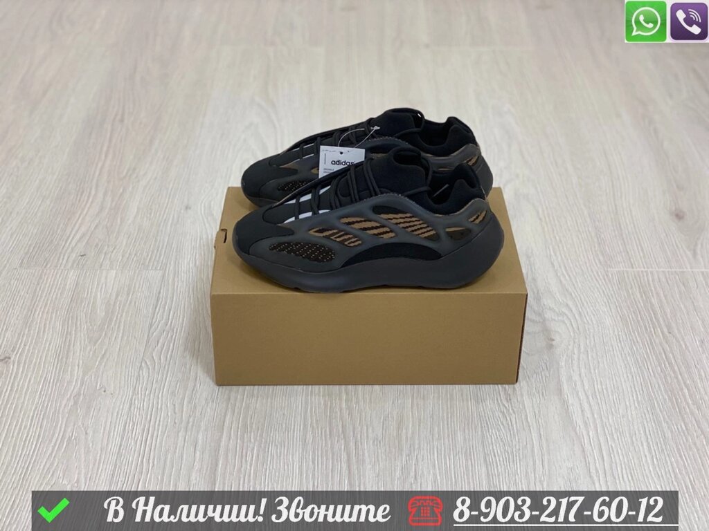 Кроссовки Adidas Yeezy 700 черные от компании Интернет Магазин брендовых сумок и обуви - фото 1