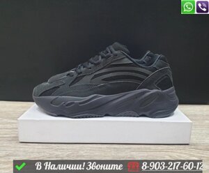 Кроссовки Adidas Yeezy 700 Utility Black черные