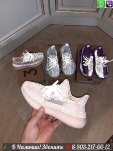 Кроссовки Adidas Yeezy Boost 350 V2 Белый