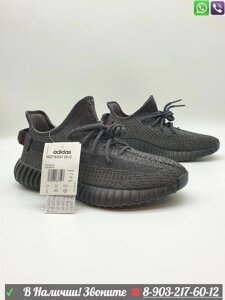 Кроссовки Adidas YEEZY BOOST 350 V2 мужские Мужской, Зеленый