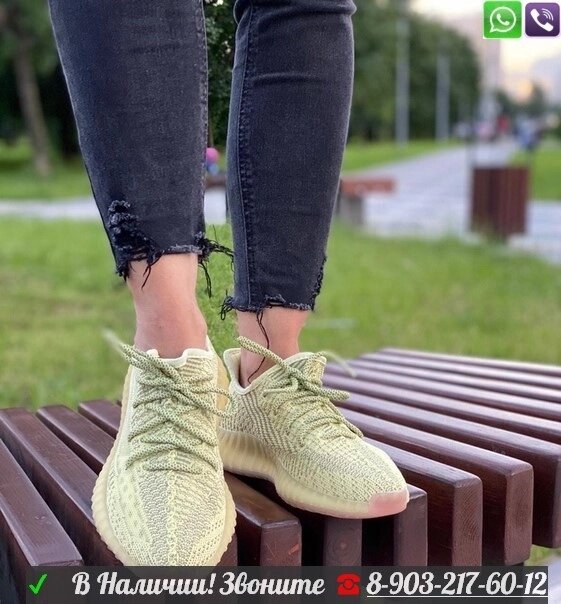 Кроссовки Adidas Yeezy Boost 350 V2 Оливковый от компании Интернет Магазин брендовых сумок и обуви - фото 1