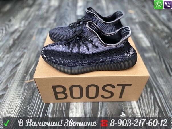 Кроссовки Adidas Yeezy Boost 350 V2 Yechiel фиолетовые от компании Интернет Магазин брендовых сумок и обуви - фото 1