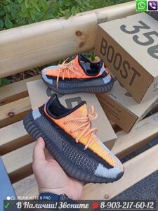 Кроссовки Adidas Yeezy Boost 350 V2 Зеленый