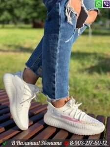 Кроссовки Adidas Yeezy Boost 350 V2 женские Бежевый