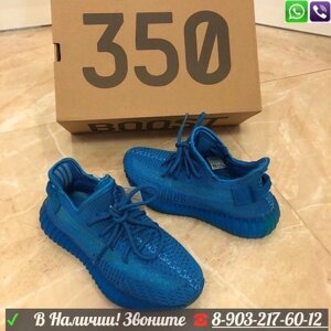 Кроссовки Adidas Yeezy Boost 350 V2 женские Зеленый