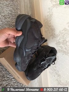 Кроссовки Adidas Yeezy Boost 500 Адидас utility black