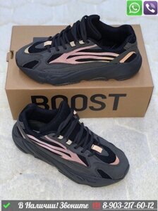 Кроссовки Adidas Yeezy Boost 700 серые