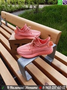 Кроссовки Adidas Yezzy Boost 350 V2 с сеткой Серый