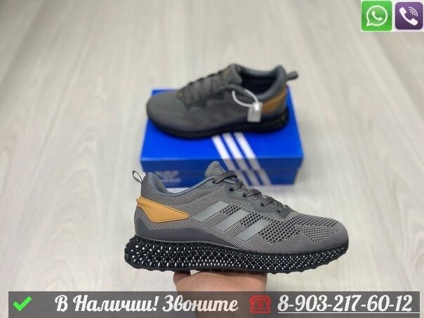 Кроссовки Adidas ZX 4000 серые от компании Интернет Магазин брендовых сумок и обуви - фото 1