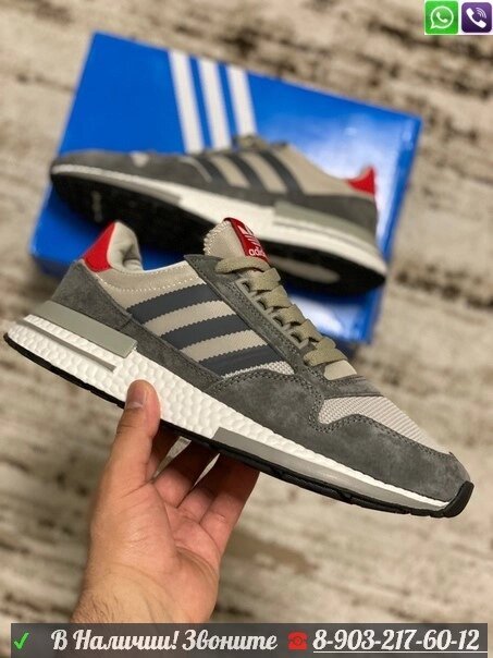 Кроссовки Adidas ZX 500 мужские серые от компании Интернет Магазин брендовых сумок и обуви - фото 1