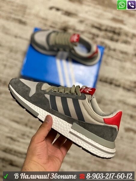 Adidas zx 500 60 best sale