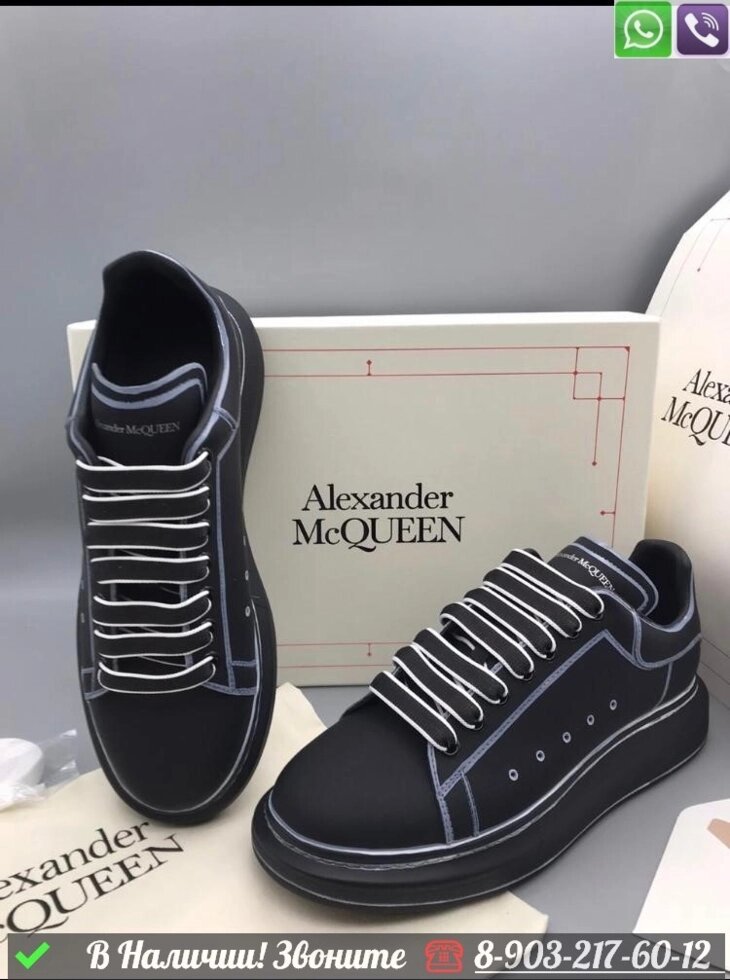 Кроссовки Alexander McQueen кожаные Черный от компании Интернет Магазин брендовых сумок и обуви - фото 1