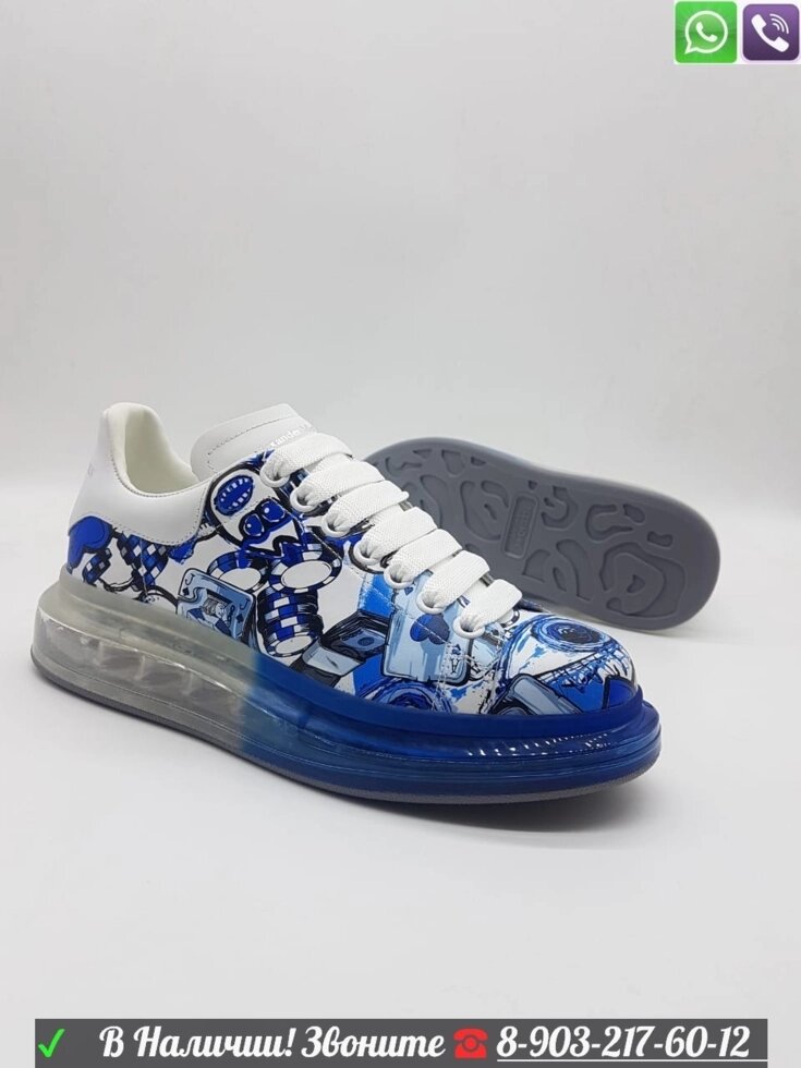 Кроссовки Alexander McQueen женские с рисунком Синий от компании Интернет Магазин брендовых сумок и обуви - фото 1
