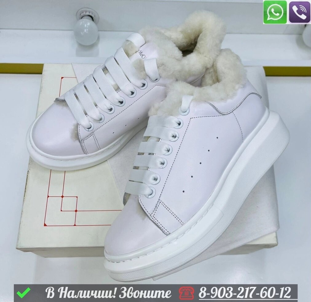 Кроссовки Alexander McQueen зимние Белый от компании Интернет Магазин брендовых сумок и обуви - фото 1