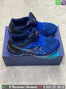 Кроссовки Asics Gel-Kayano синие