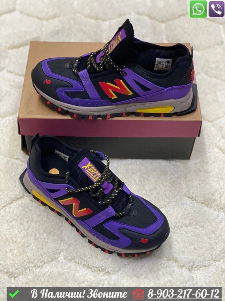 Кроссовки Balance X-Racer фиолетовые от компании Интернет Магазин брендовых сумок и обуви - фото 1