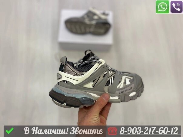 Кроссовки Balenciaga Track от компании Интернет Магазин брендовых сумок и обуви - фото 1