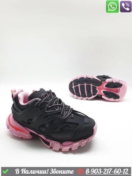 Кроссовки Balenciaga Track от компании Интернет Магазин брендовых сумок и обуви - фото 1