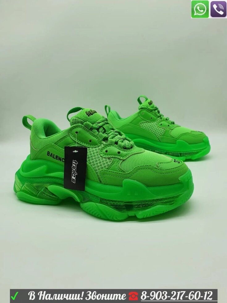 Кроссовки Balenciaga Triple s Баленсиага салатовые от компании Интернет Магазин брендовых сумок и обуви - фото 1