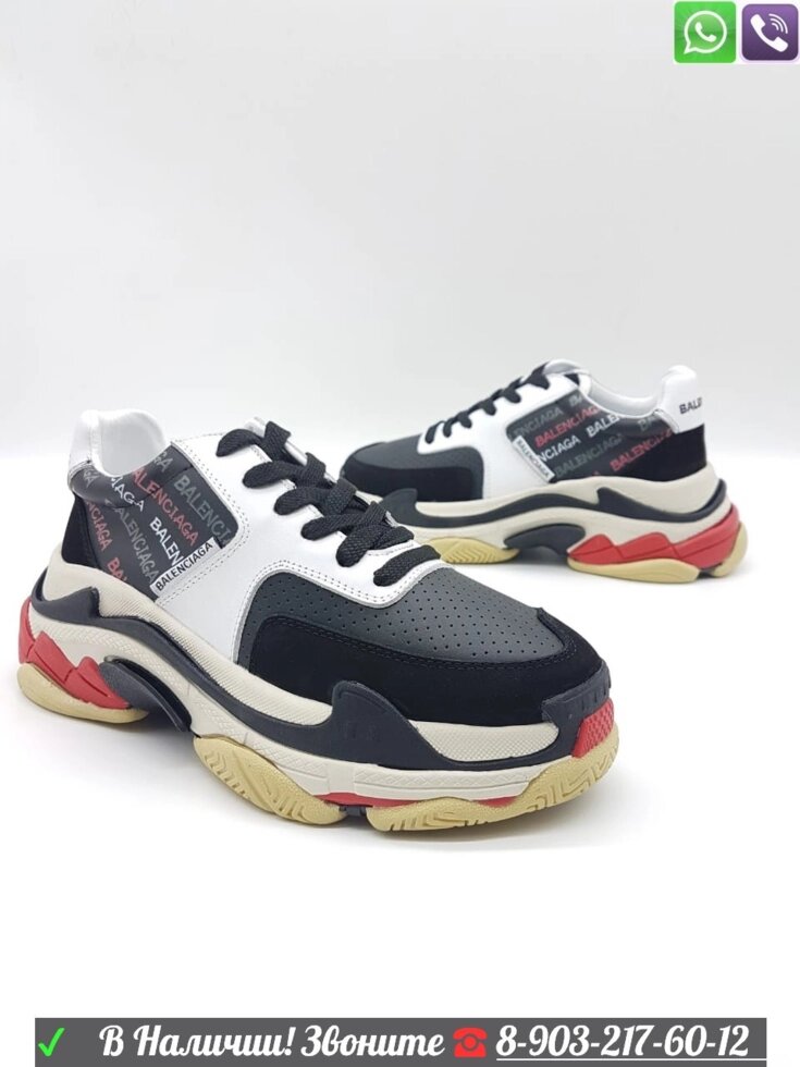 Кроссовки Balenciaga Triple S Баленсиага женские от компании Интернет Магазин брендовых сумок и обуви - фото 1