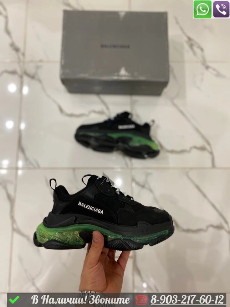 Кроссовки Balenciaga Triple S черные от компании Интернет Магазин брендовых сумок и обуви - фото 1