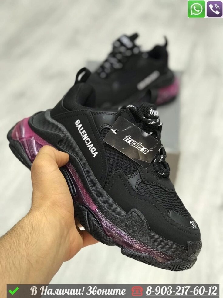 Кроссовки Balenciaga Triple S черные от компании Интернет Магазин брендовых сумок и обуви - фото 1