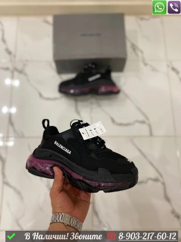 Кроссовки Balenciaga Triple S черные от компании Интернет Магазин брендовых сумок и обуви - фото 1