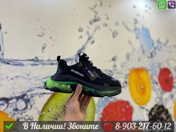 Кроссовки Balenciaga Triple S черные от компании Интернет Магазин брендовых сумок и обуви - фото 1