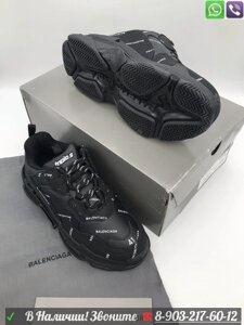 Кроссовки Balenciaga Triple S черные