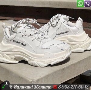 Кроссовки Balenciaga Triple S Черный