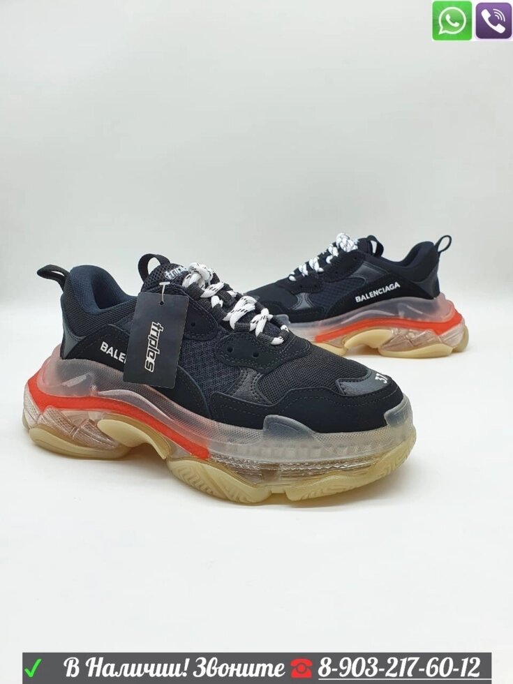 Кроссовки Balenciaga Triple s сникерсы Баленсиага Черный от компании Интернет Магазин брендовых сумок и обуви - фото 1