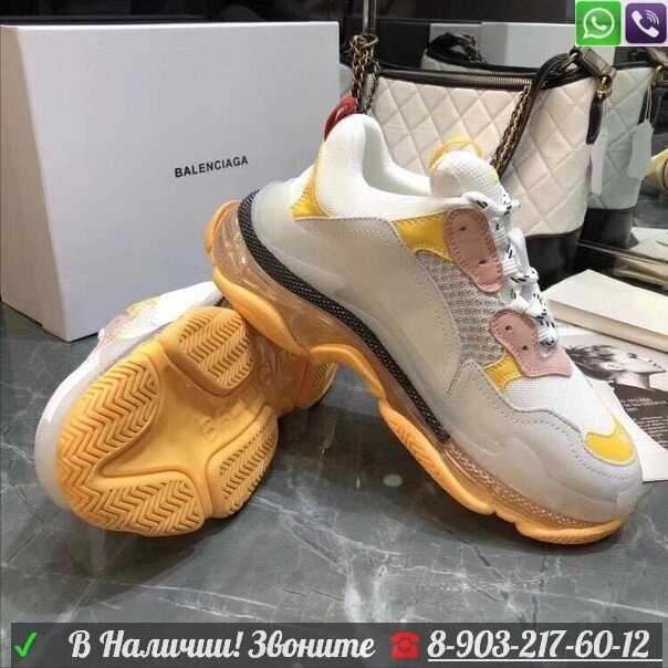 Кроссовки Balenciaga Triple S Желтый от компании Интернет Магазин брендовых сумок и обуви - фото 1