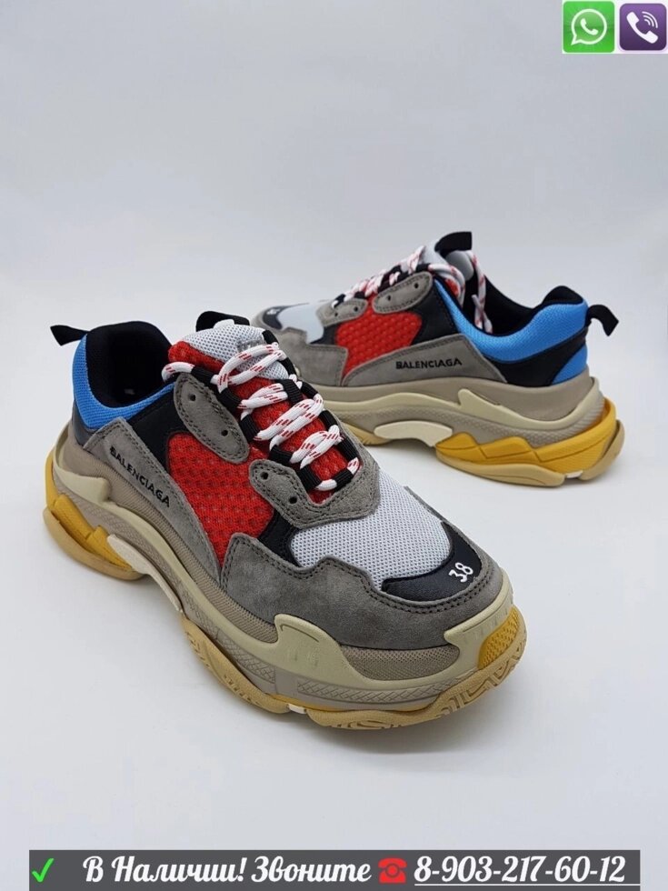 Кроссовки Balenciaga Triple s женские баленсиага Красный от компании Интернет Магазин брендовых сумок и обуви - фото 1