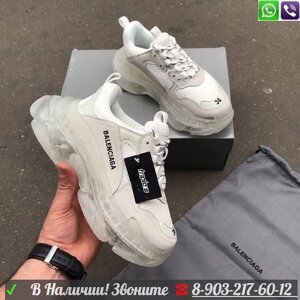 Кроссовки Balenciaga Triple S женские Бежевый