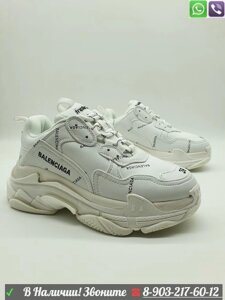 Кроссовки Balenciaga Triple S