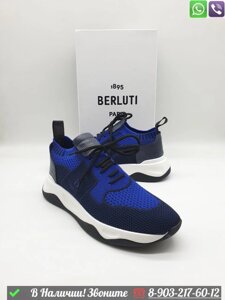 Кроссовки Berluti Shadow тканевые