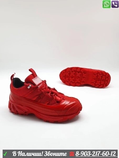 Кроссовки Burberry Arthur Красный от компании Интернет Магазин брендовых сумок и обуви - фото 1