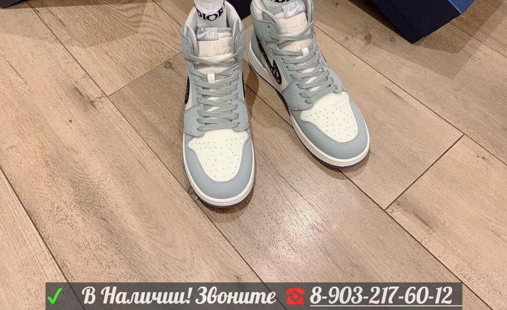 Кроссовки CD Nike Air Jordan от компании Интернет Магазин брендовых сумок и обуви - фото 1