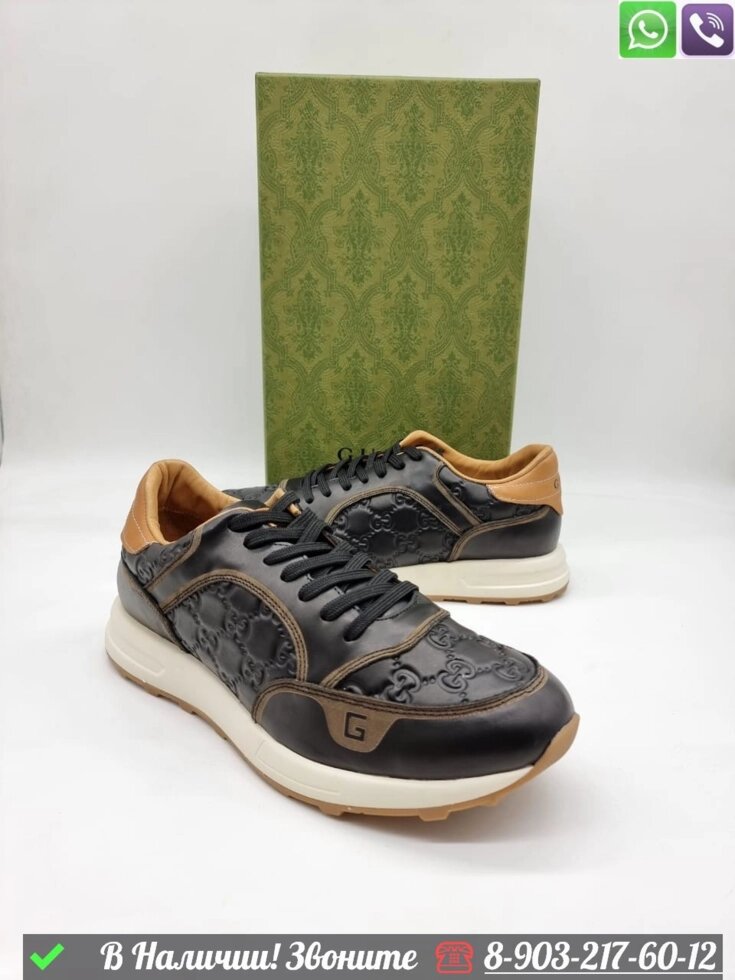 Кроссовки Gucci кожаные коричневые от компании Интернет Магазин брендовых сумок и обуви - фото 1