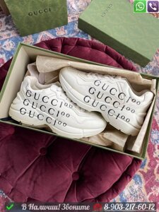 Кроссовки Gucci Rhyton белые