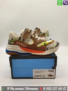 Кроссовки Gucci Ultrapace Sneaker Gucci бежевые