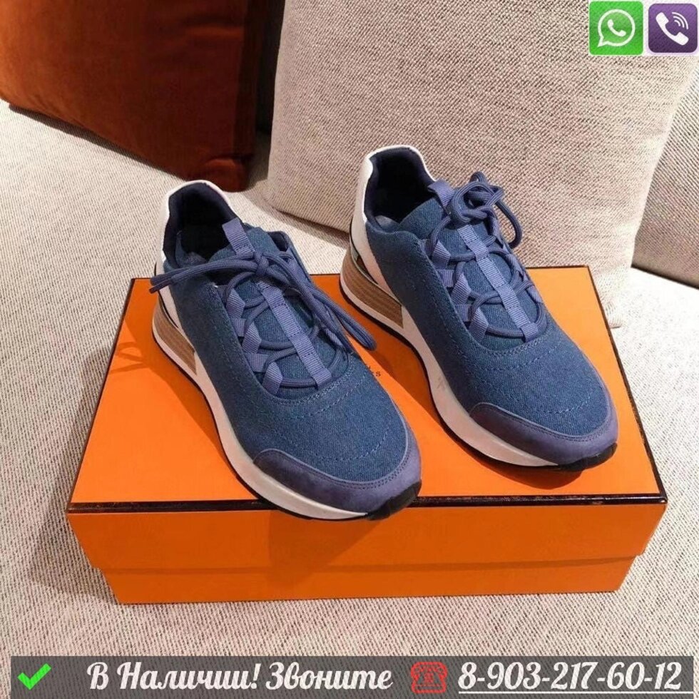 Кроссовки Hermes комбинированные синие от компании Интернет Магазин брендовых сумок и обуви - фото 1