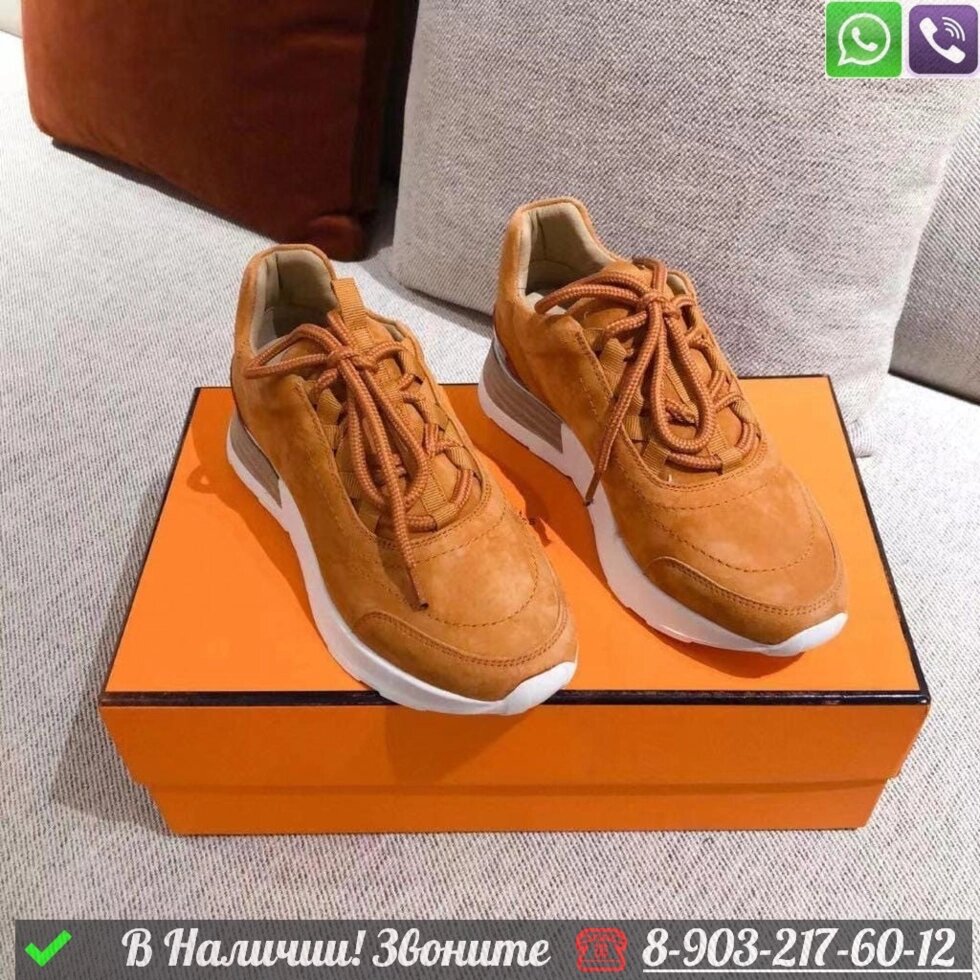 Кроссовки Hermes замшевые коричневые от компании Интернет Магазин брендовых сумок и обуви - фото 1
