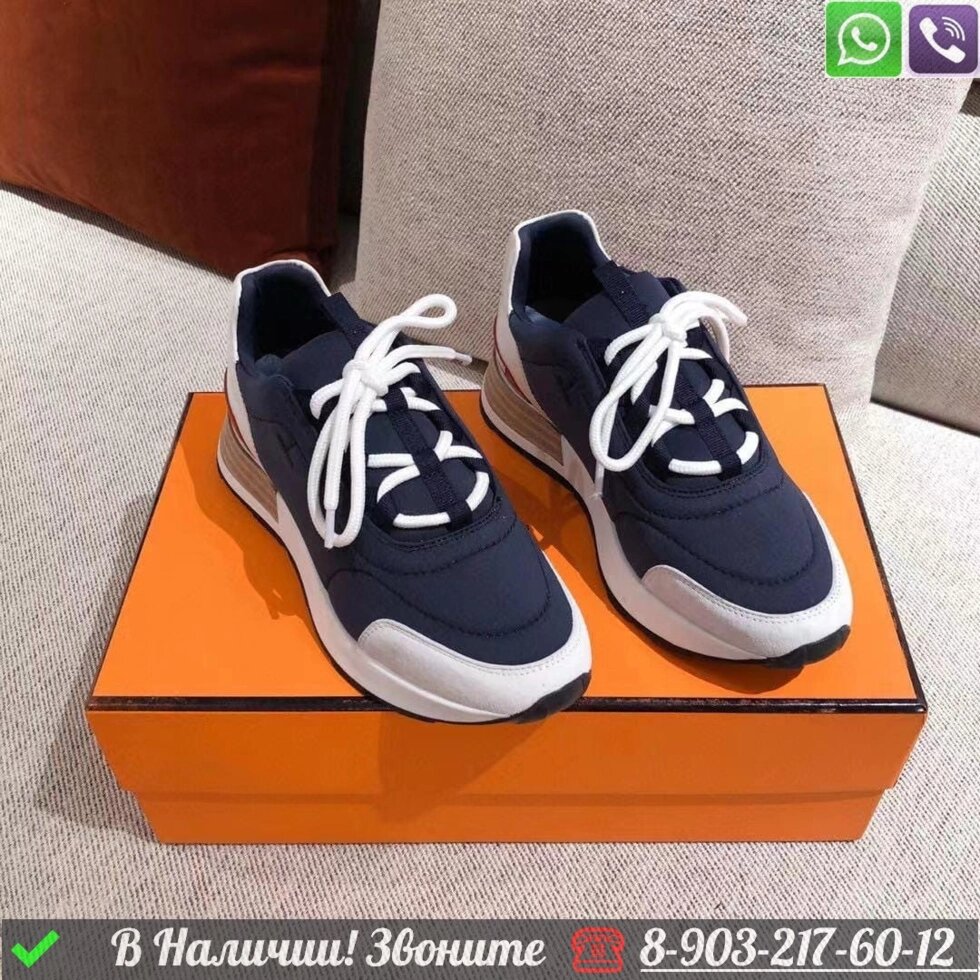 Кроссовки Hermes от компании Интернет Магазин брендовых сумок и обуви - фото 1