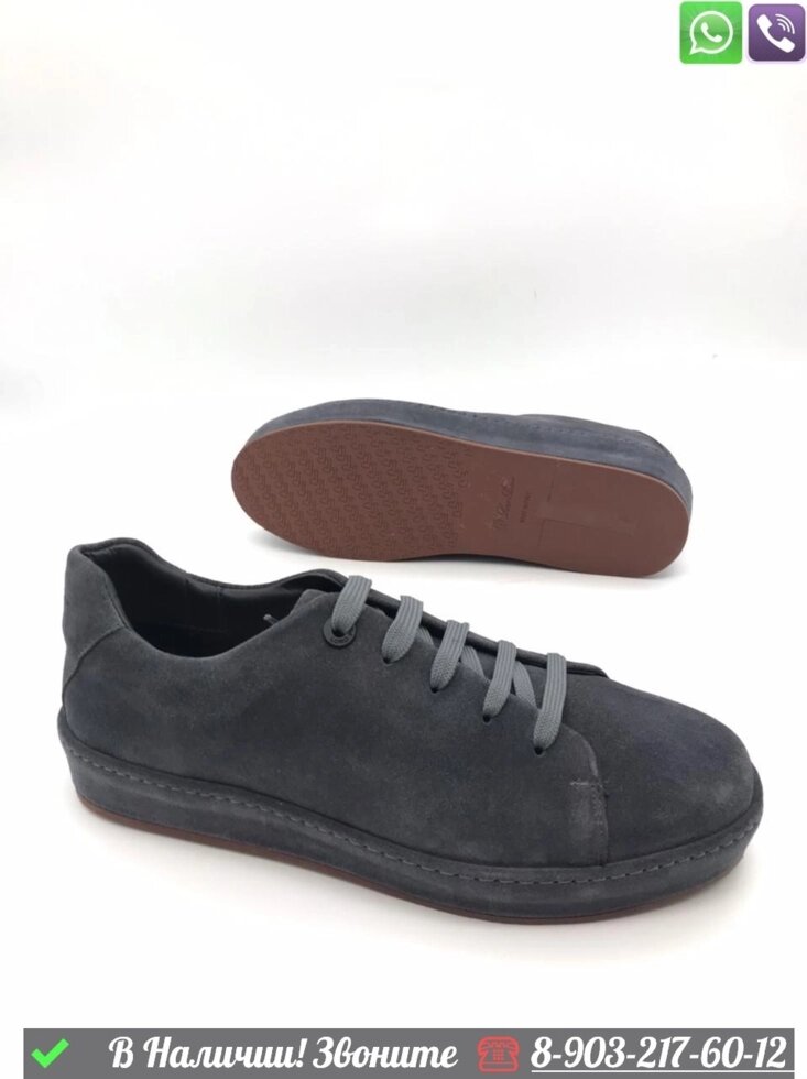 Кроссовки Loro Piana Nuages замшевые Серый от компании Интернет Магазин брендовых сумок и обуви - фото 1