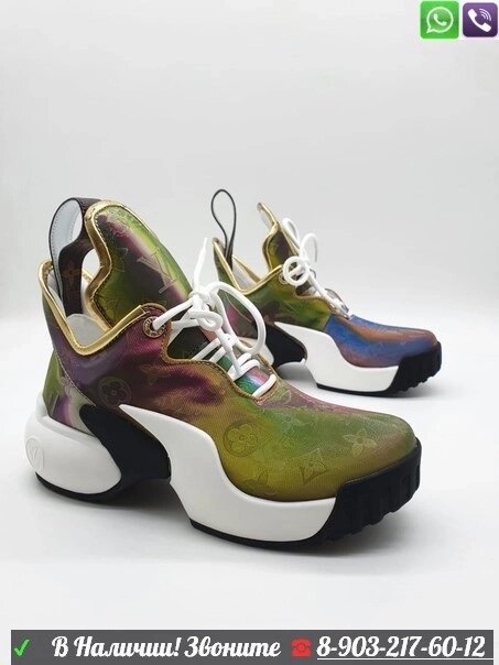 Кроссовки Louis Vuitton Archlight Зеленый от компании Интернет Магазин брендовых сумок и обуви - фото 1