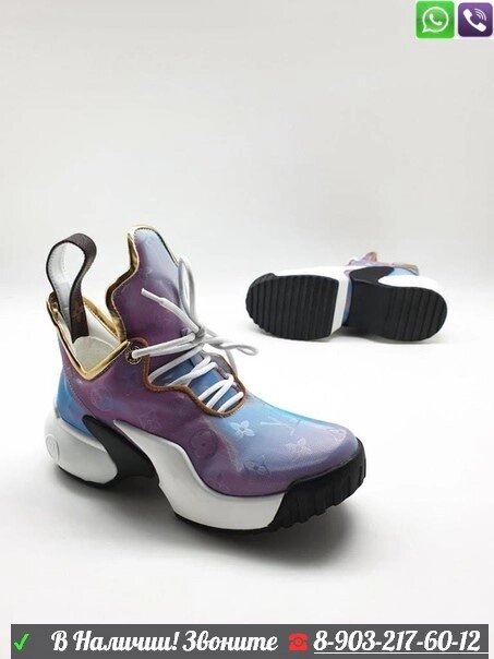 Кроссовки Louis Vuitton Archlight от компании Интернет Магазин брендовых сумок и обуви - фото 1