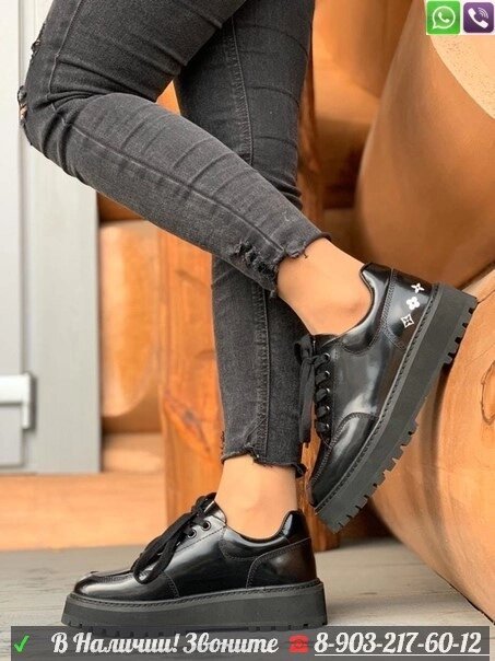Кроссовки louis vuitton frontrow черные кеды от компании Интернет Магазин брендовых сумок и обуви - фото 1