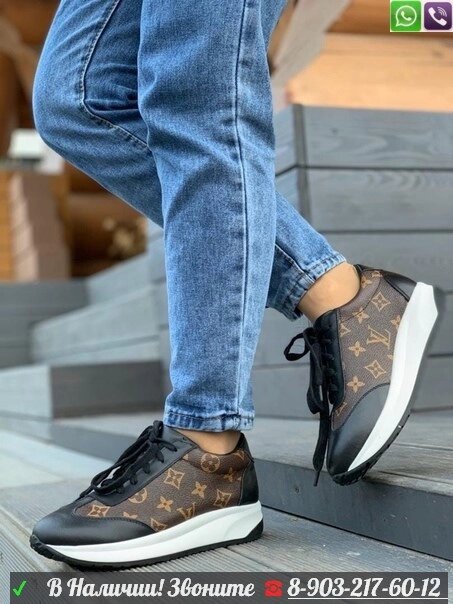 Кроссовки Louis Vuitton Луи Виттон коричневые от компании Интернет Магазин брендовых сумок и обуви - фото 1